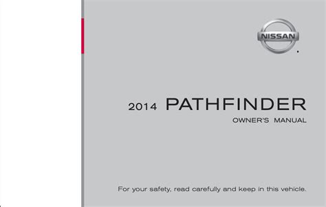 2014 Nissan Pathfinder Owners Manual